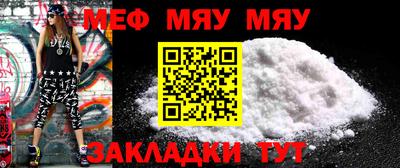 дурь Новодвинск