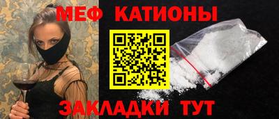 дурь Новодвинск
