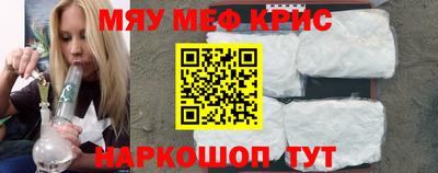 дурь Новодвинск