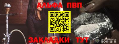 дурь Новодвинск