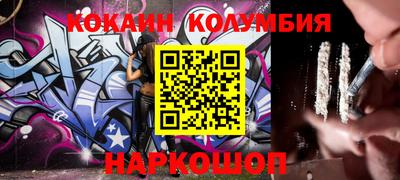 дурь Новодвинск