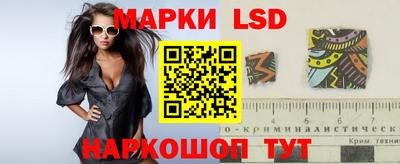 дурь Новодвинск
