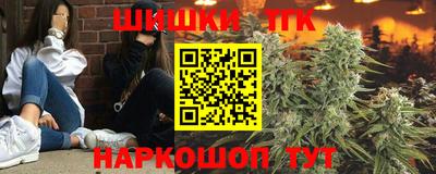 дурь Новодвинск