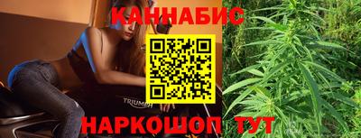 дурь Новодвинск