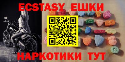 дурь Новодвинск