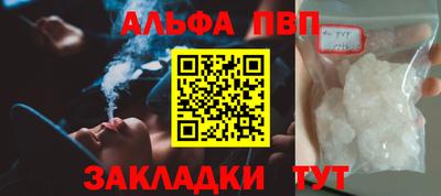 дурь Новодвинск