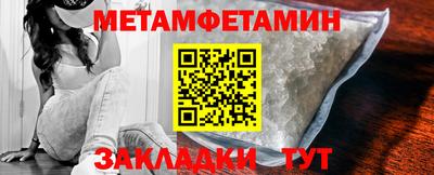 дурь Новодвинск