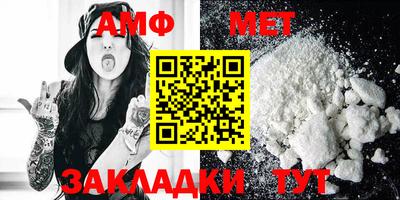 дурь Новодвинск