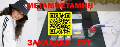 дурь Новодвинск