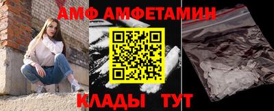 дурь Новодвинск