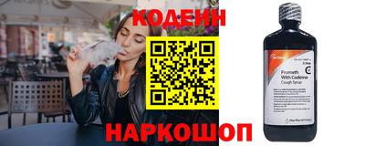дурь Новодвинск